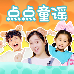 老扒法蓉高潮三次
