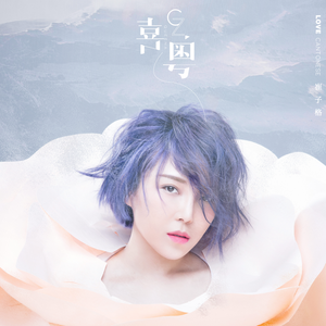 老扒法蓉高潮三次
