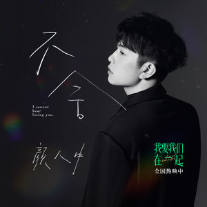 老扒法蓉高潮三次
