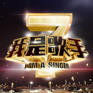 老扒法蓉高潮三次
